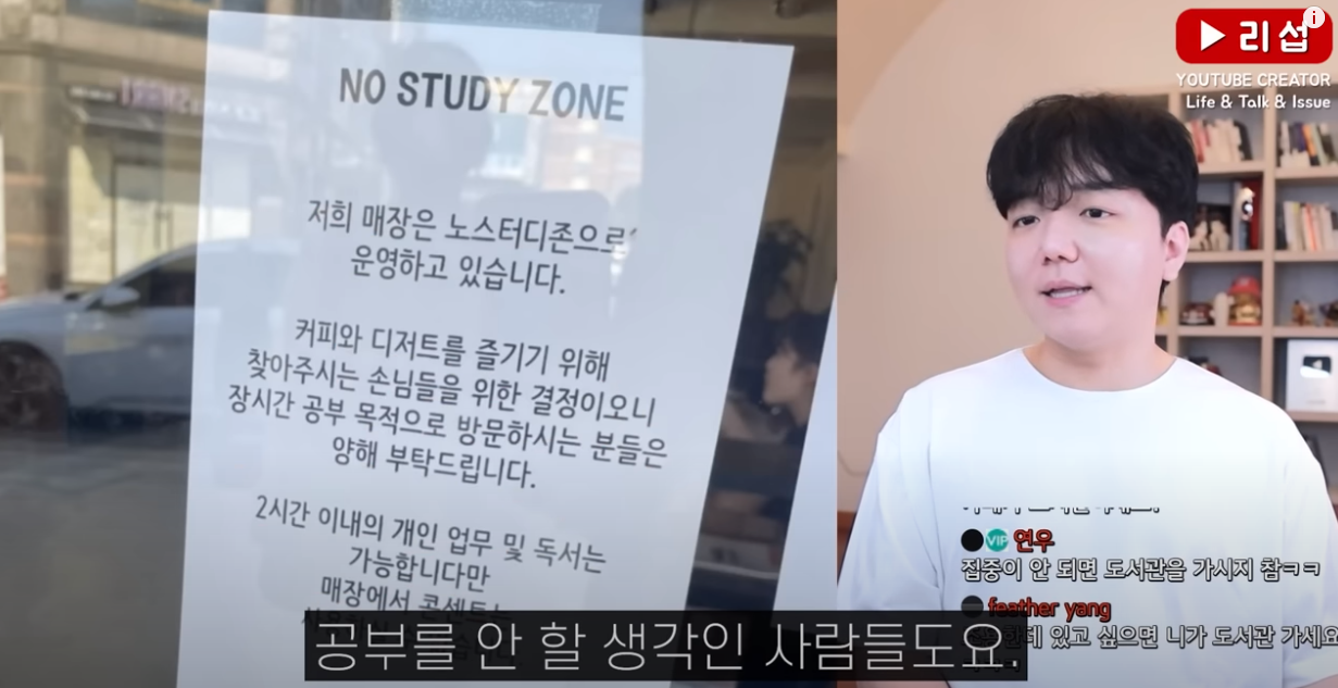 화면 캡처 2023-12-30 114754.png