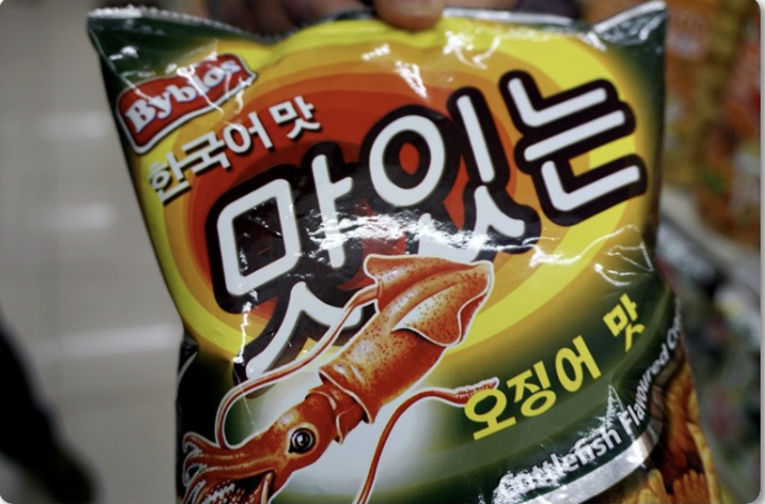 화면 캡처 2023-09-25 130622.png