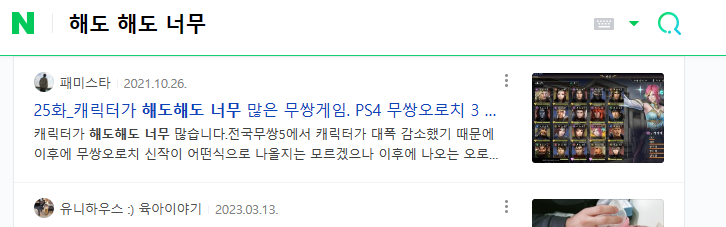 화면 캡처 2023-03-22 151640.png