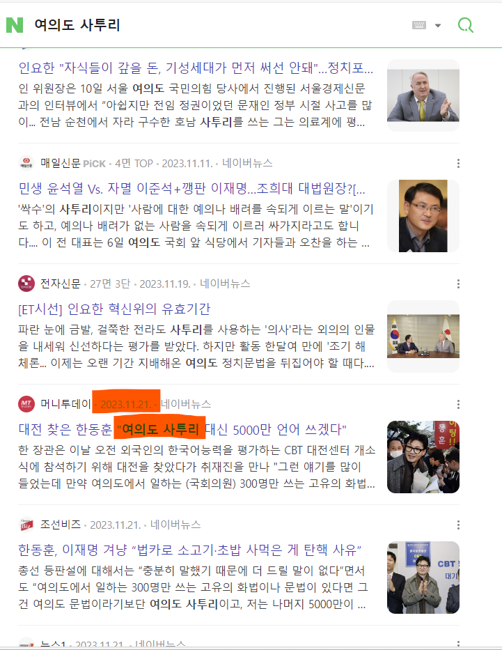 화면 캡처 2024-02-08 142854.png