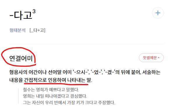 화면 캡처 2024-10-22 153636.png