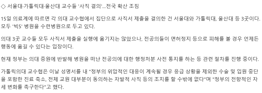 화면 캡처 2024-03-15 172939.png