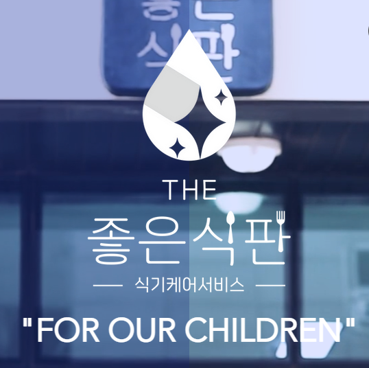 화면 캡처 2022-11-29 135136.png