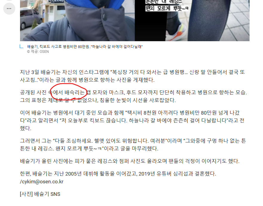 화면 캡처 2023-02-04 143803.png