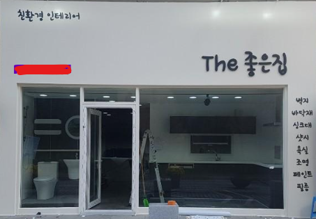 화면 캡처 2022-11-29 135108.png