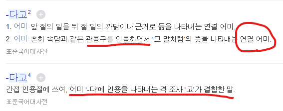 화면 캡처 2024-10-22 153603.png