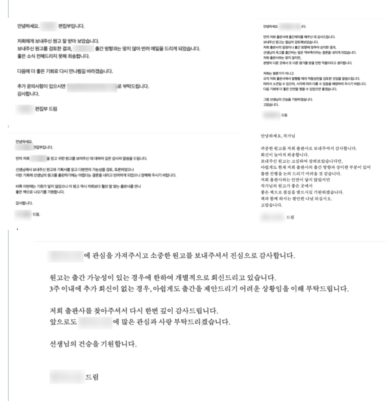 스크린샷 2025-06-13 13.35.04.png