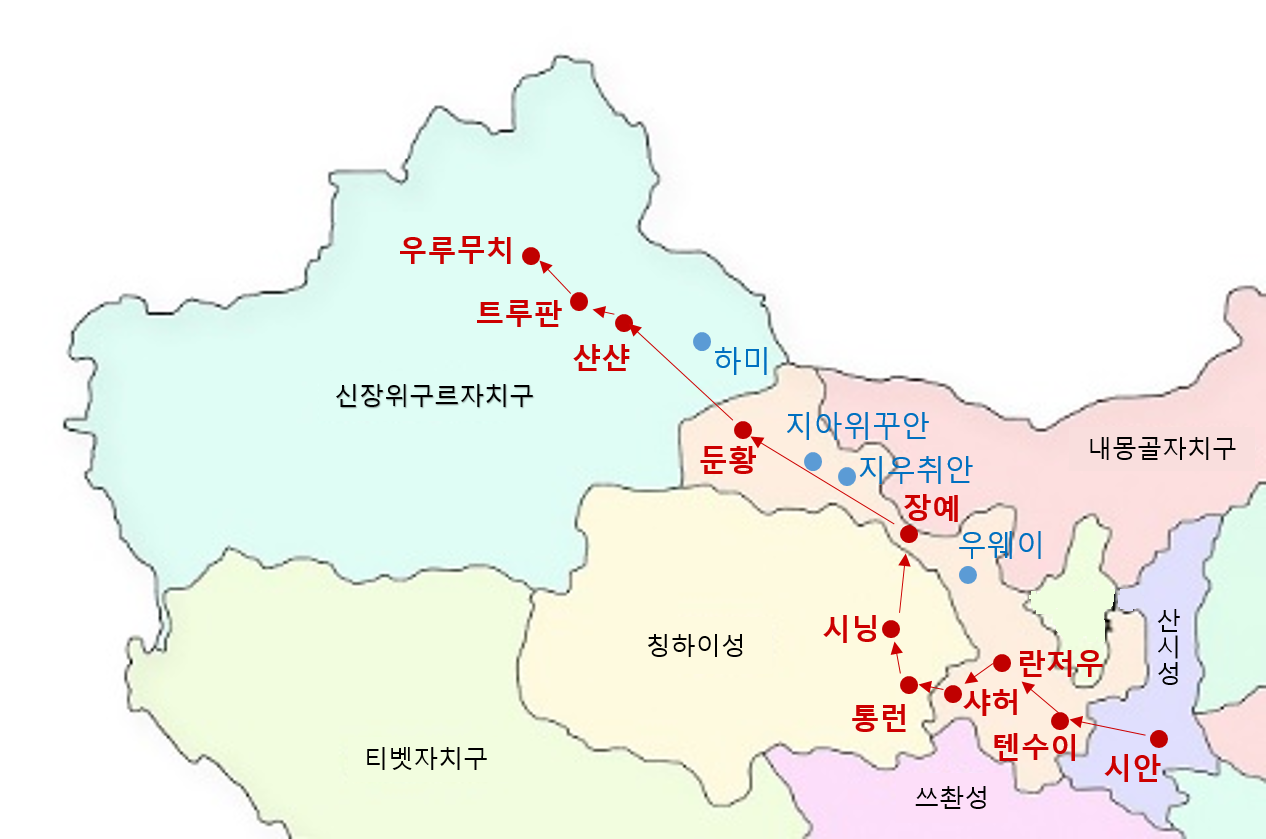 지역도_실크로드_최종_내루트.png