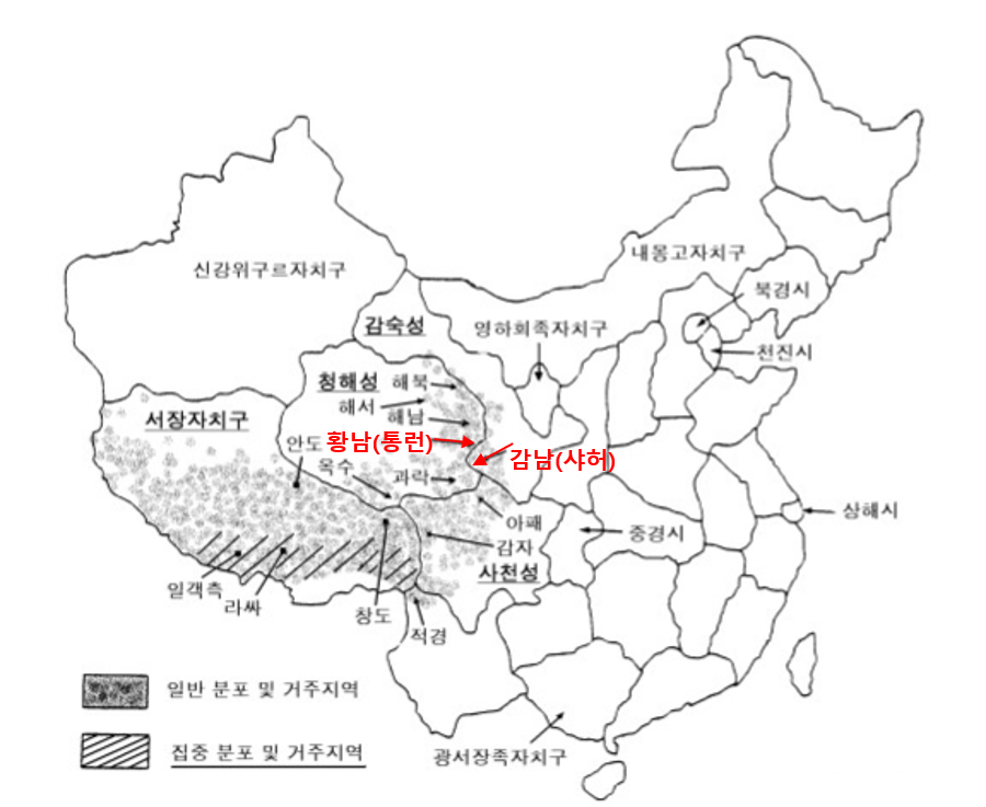 지도_티베트족분포도_샤허통런지명.png