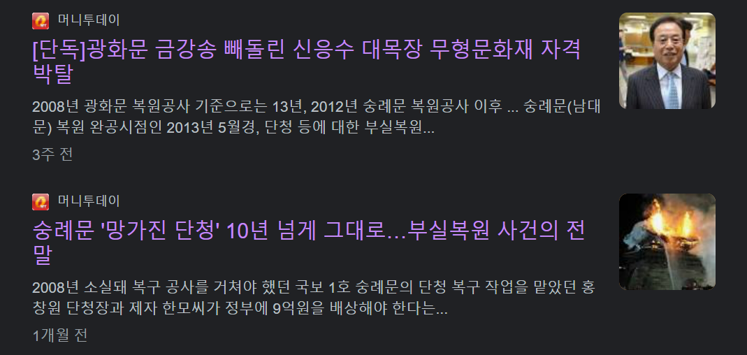 화면 캡처 2022-09-18 142419.png