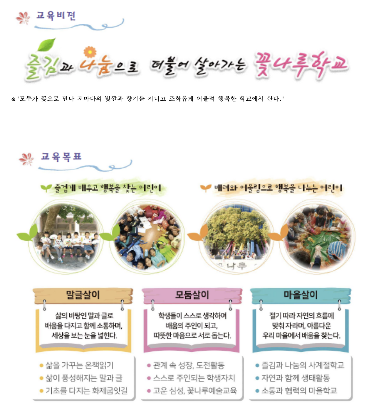 스크린샷 2025-09-23 오전 10.31.57.png