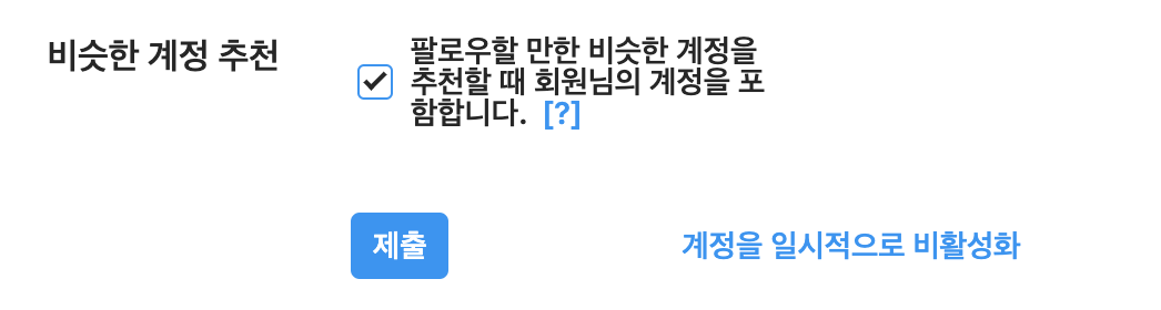 스크린샷 2022-01-12 오후 12.50.34.png