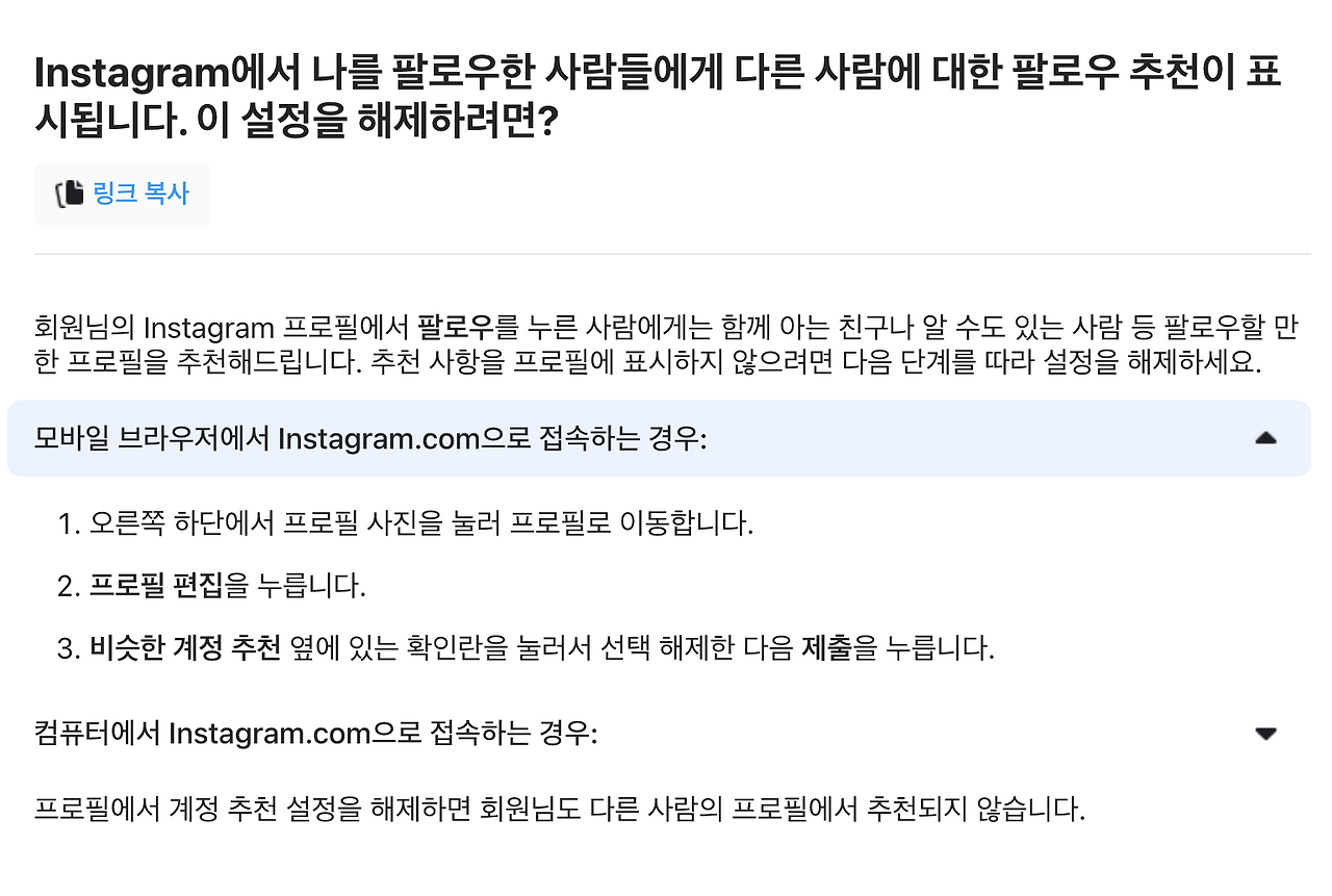 스크린샷 2022-01-12 오후 12.50.16.png