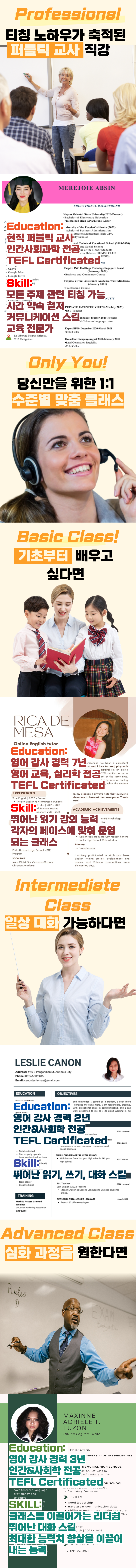 제목을-입력해주세요_ (1).png