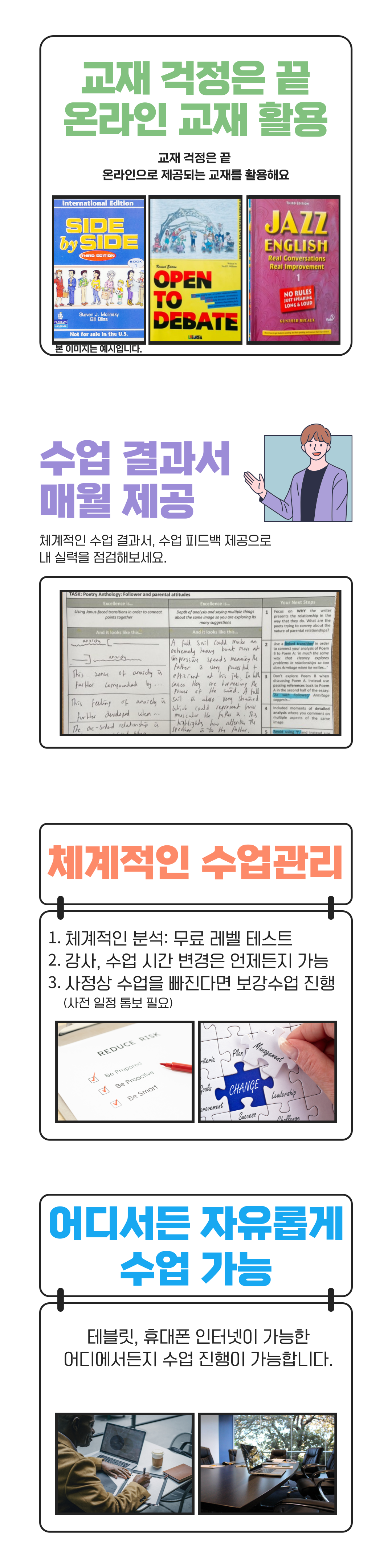 제목을-입력해주세요__(13).png