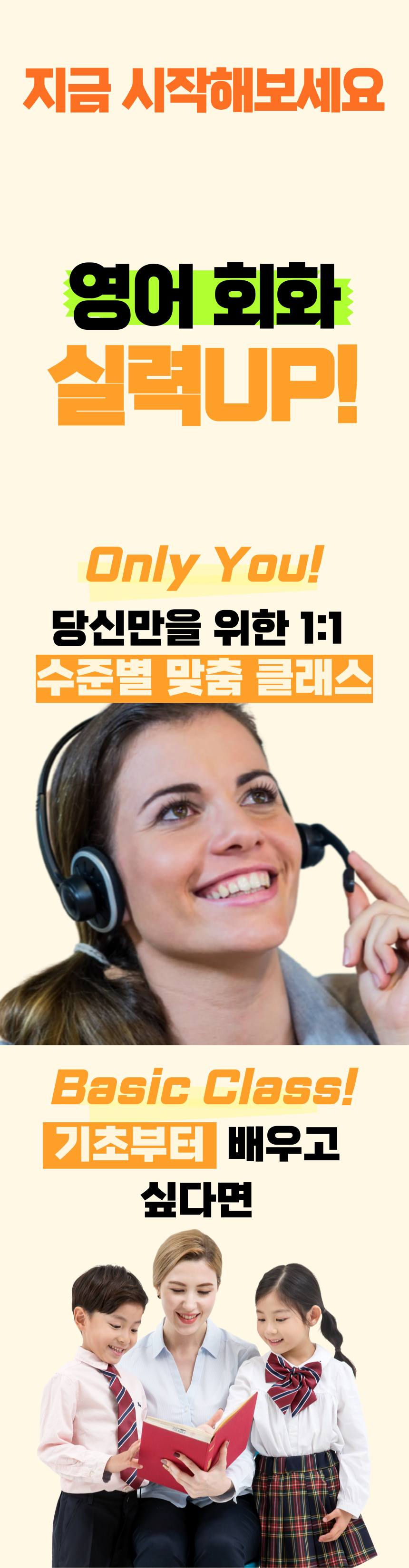 제목을-입력해주세요_ (2).png