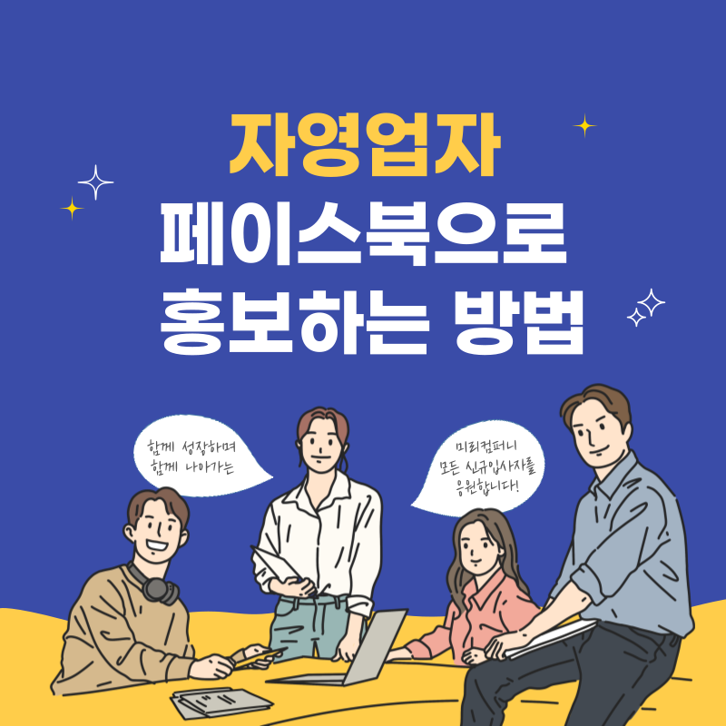 제목을-입력해주세요_-001 (20).png
