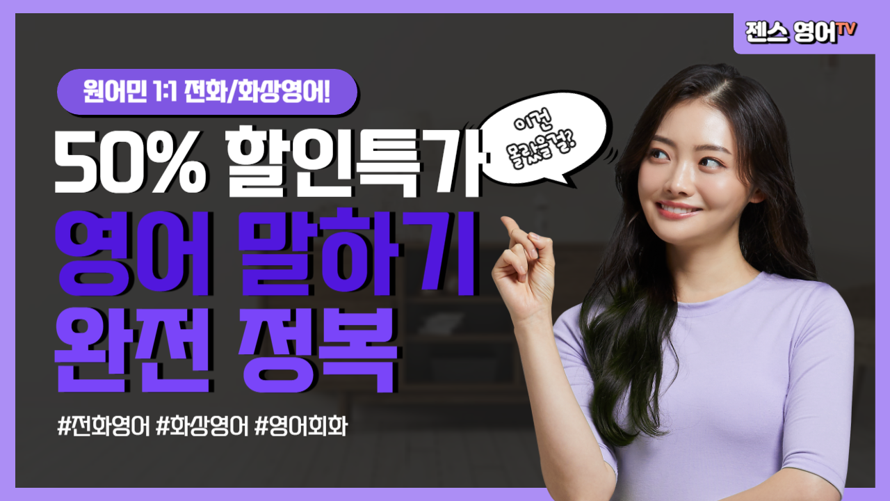 제목을 입력해주세요_-001 (19).png