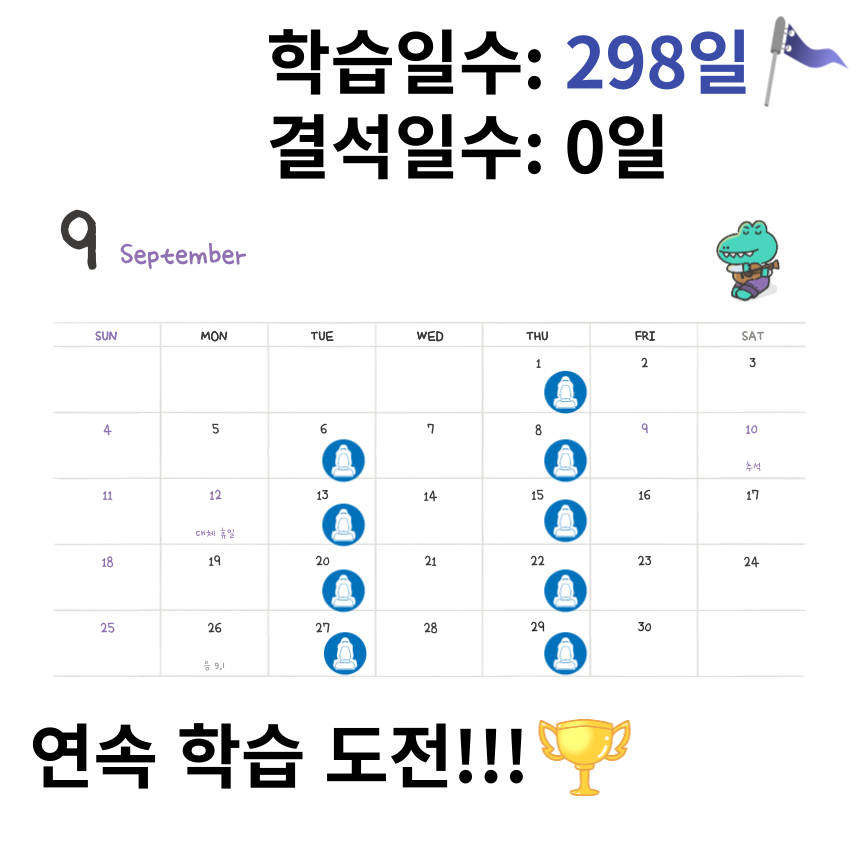 제목을-입력해주세요_-001 (8).png
