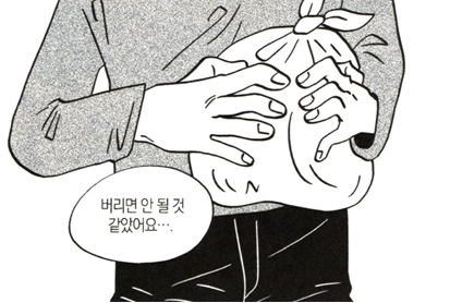 2023-04-08 19;05;21_.png