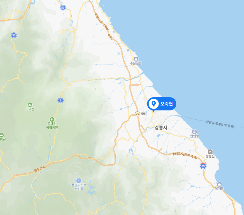 오죽헌 사진.png