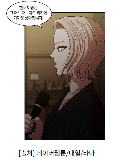 2022-11-05 03;15;36_.png