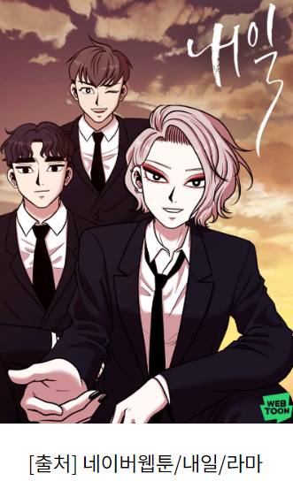 2022-11-05 03;15;08_.png