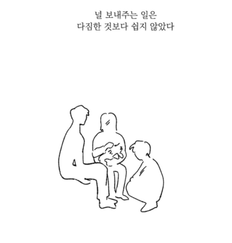 2022-07-26 04;06;51_.png