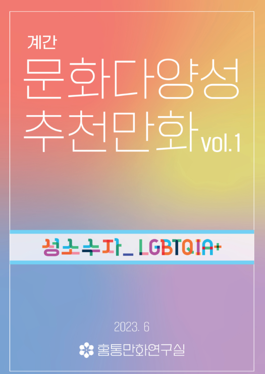 2024-03-03 12;08;26_.png