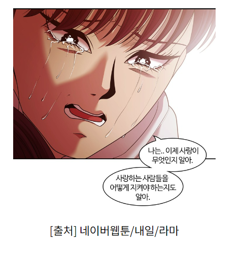 2022-11-05 03;15;50_.png