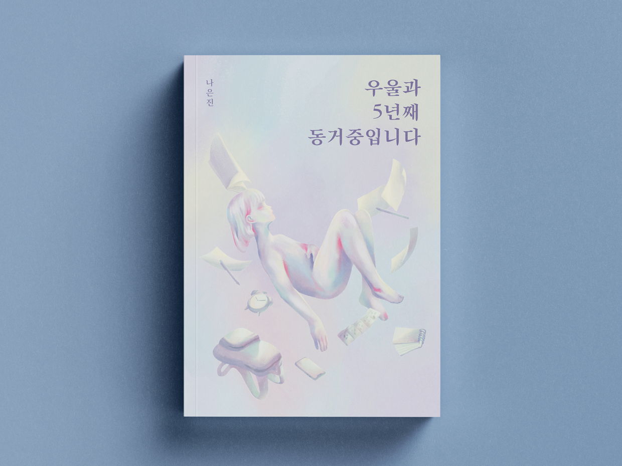 썸네일_3.png