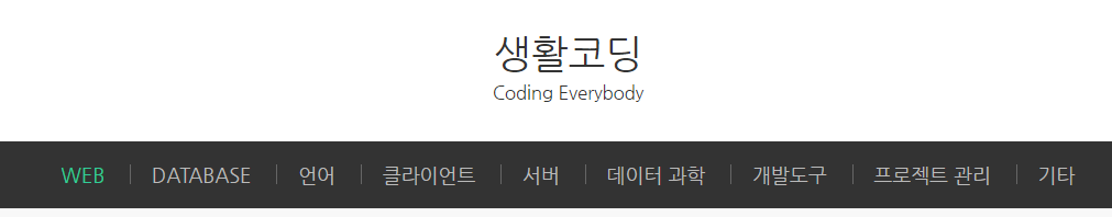 스크린샷 2023-10-05 144955.png