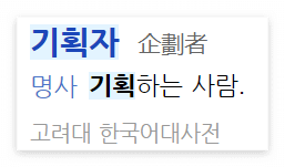 스크린샷 2023-12-12 180042.png