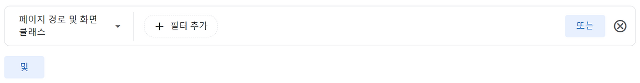 스크린샷 2024-02-13 162226.png