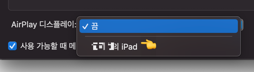 스크린샷 2023-10-25 오후 10.01.53.png