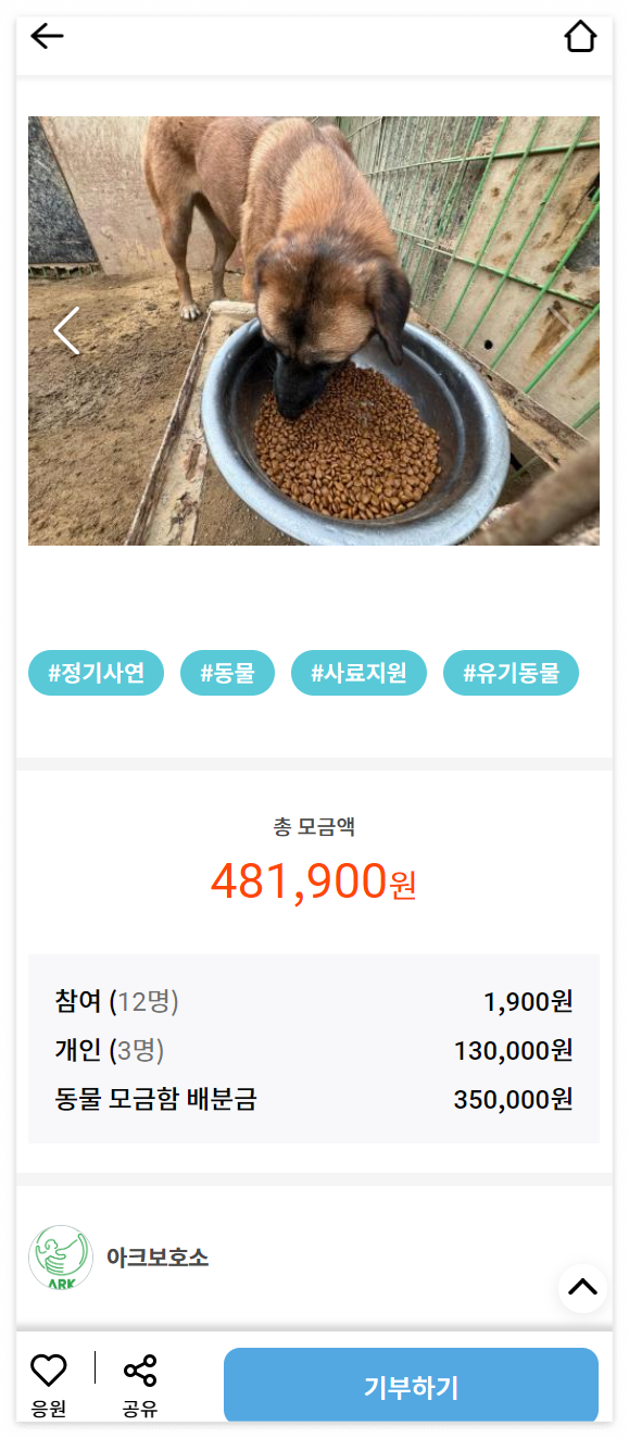 스크린샷 2023-11-09 190204.png