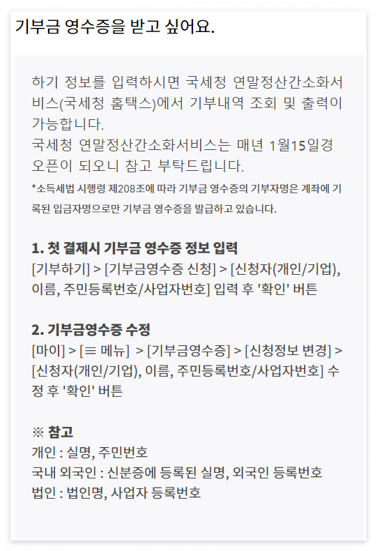 스크린샷 2023-11-21 172720.png