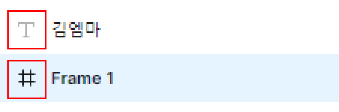 스크린샷 2023-09-13 181501.png