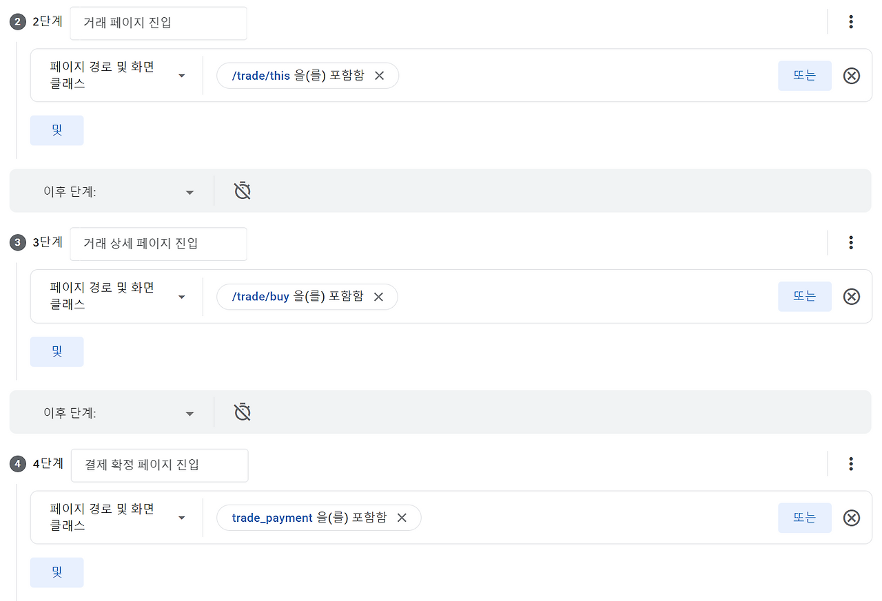 스크린샷 2024-02-13 163243.png