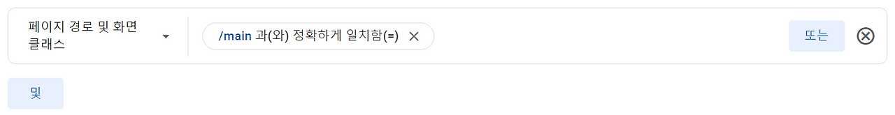 스크린샷 2024-02-13 162636.png
