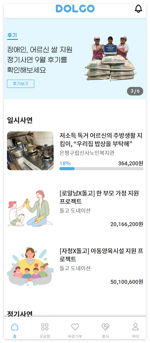 스크린샷 2023-11-09 185345.png