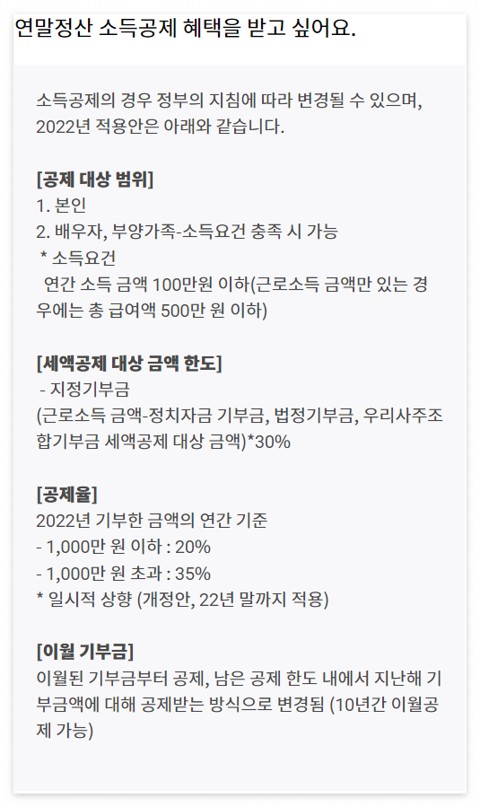 스크린샷 2023-11-21 172727.png