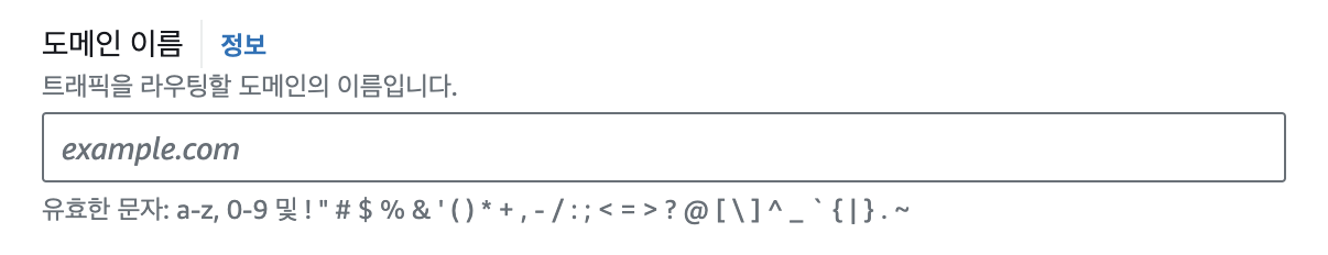 스크린샷 2024-09-08 오후 4.02.44.png