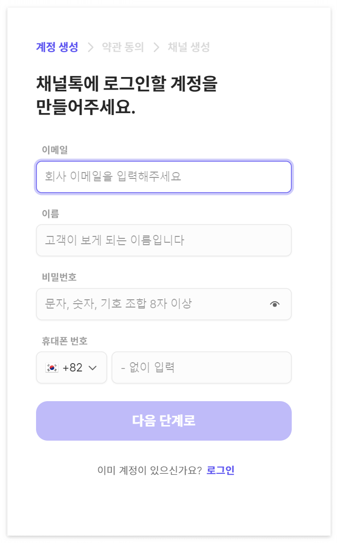스크린샷 2023-10-19 165015.png