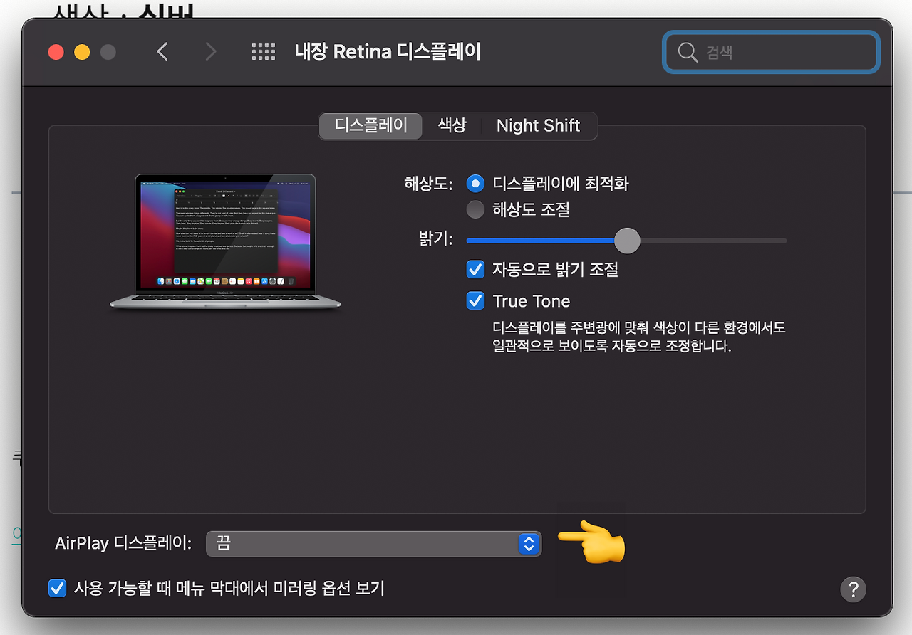스크린샷 2023-10-25 오후 10.01.47.png