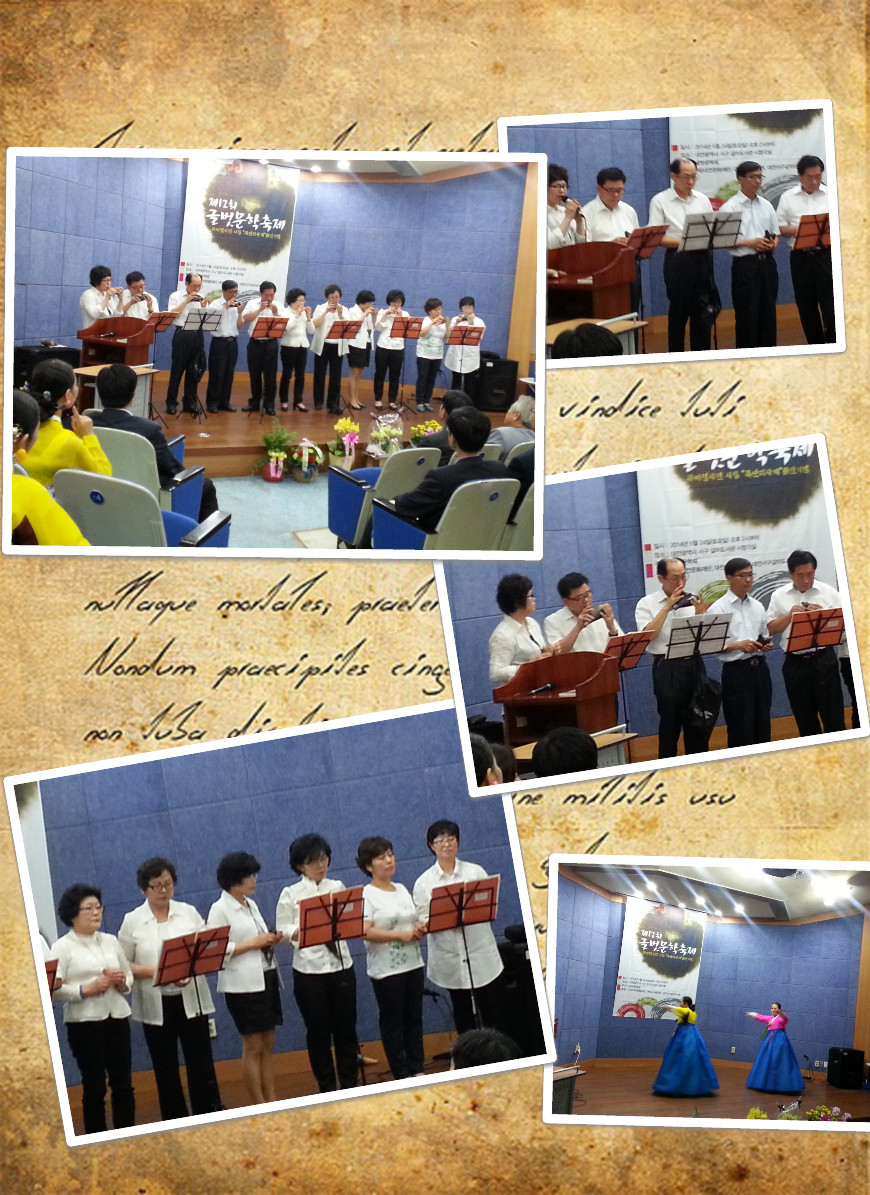 단체 공연 사진.png