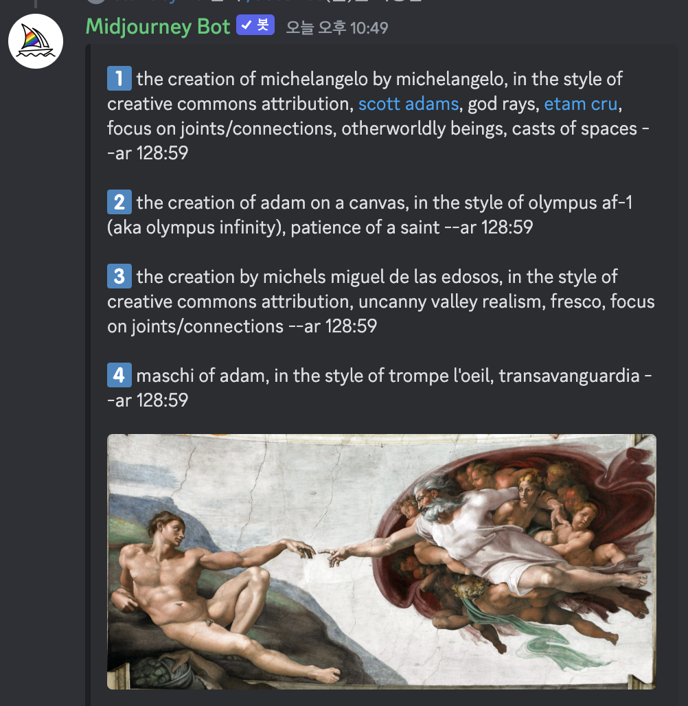 describe 결과.png