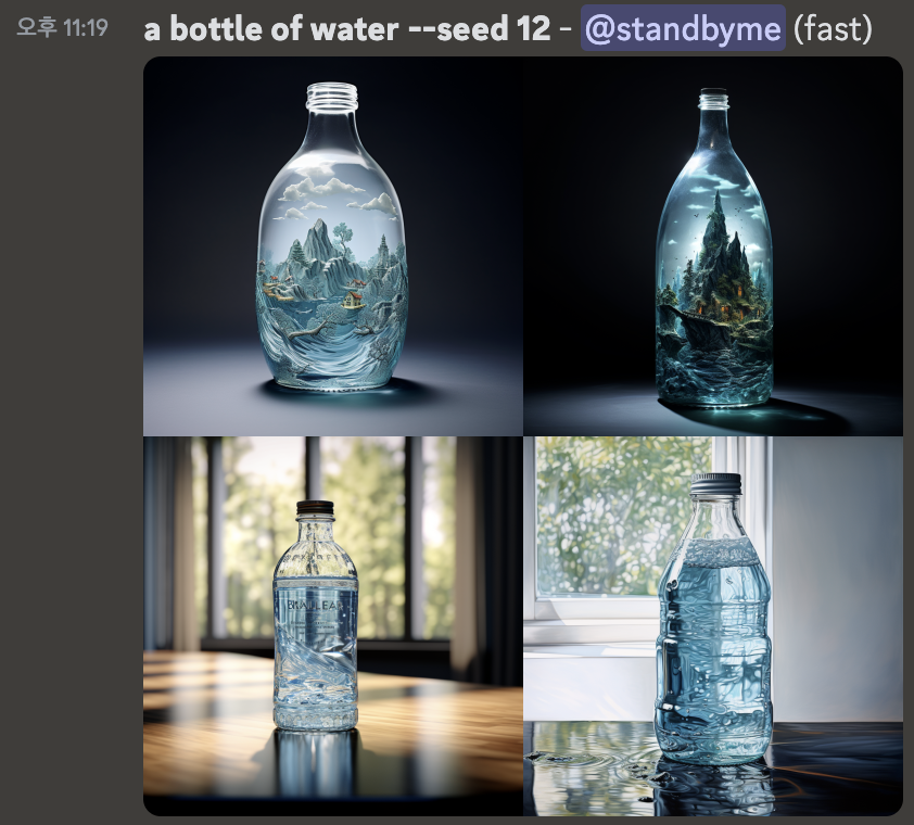 스크린샷 2023-08-03 오후 11.19.50.png