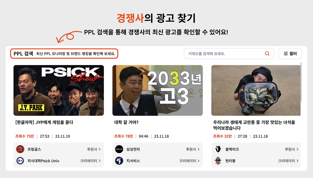 Screenshot 2023-11-21 at 12.35.12 PM.png