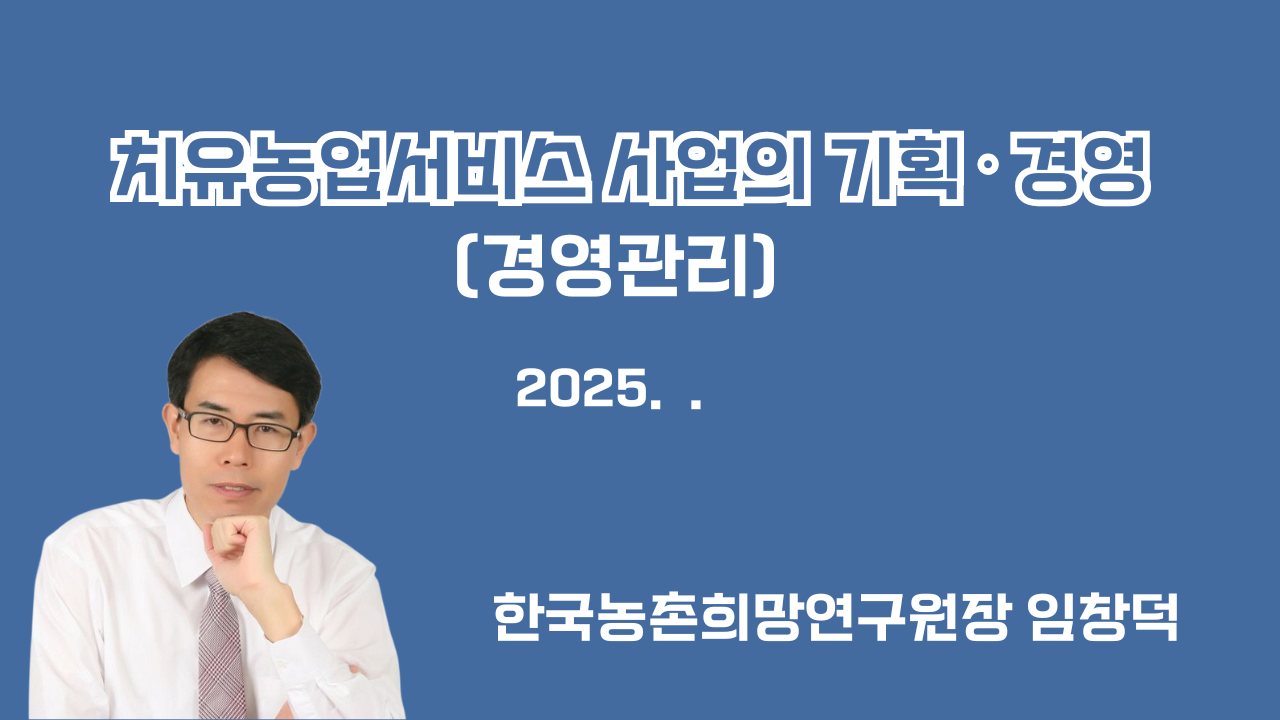 파란색 하얀색 사진 테두리 배경 여행 가이드 브이로그 유튜브 썸네일 (1).png